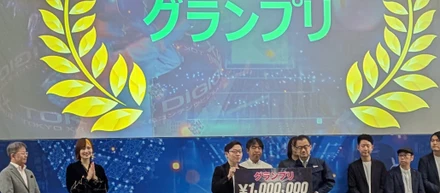 「その課題、本当に解けるんですか？」