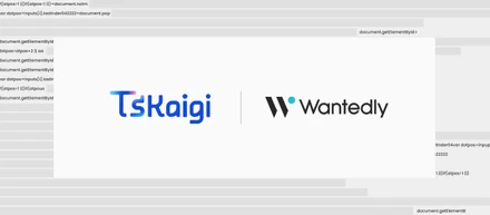 ウォンテッドリーは TSKaigi 2026 に協賛し、ブースでは限定のTECH BOOKをプレゼントします