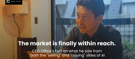 The market is finally within reach. CEO Office's Fujii on what he saw from both the "selling" and "buying" sides of AI