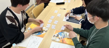 企業説明会開催！！内定直結のグループワークに取り組みました！