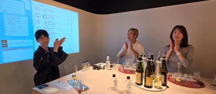 【実績（Sake World）】My Sake World体験レビュー[Because, ワインシリーズ]編
