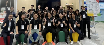 日本最大級の教育の展示会「EDIX東京2026」にEDUCOMが出展してきた！