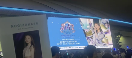 なぜ彼女の言葉は人の心を動かすのか？乃木坂46・梅澤美波に学ぶリーダーシップの本質