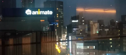 池袋で打ち合わせ