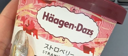 暑くなってきました🧊
