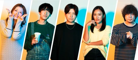 選考前にチェック！面接官プロフィール「"鳥肌"が立つ仕事を、この人たちと。」
