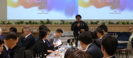 【実績（Sake World）】My Sake World出張イベントin SCREENホールディングス