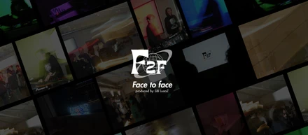 完全招待制イベント│"クリエイティブな人たち"が集まる「F2F」を主催するワケ