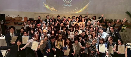DEKUNOVERS AWARD2026  ''FLAGSHIP''