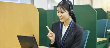 “学びたい”に、距離は関係ない