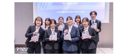 【入社式サプライズ】株式会社NIKU様から新入社員へ。ブランドの魅力に触れる特別なギフト