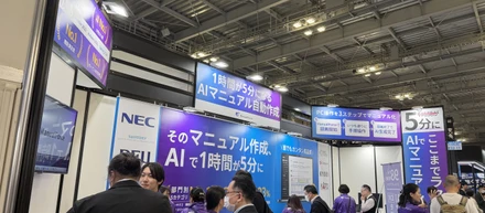 【CEO直下】AI SaaSの仕組みをゼロから作る。未経験の20代にOrange Moonが「成長の打席」を託す理由