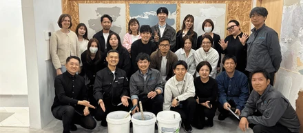 【管理職研修】100年続く漆喰メーカーに学ぶ「本質を守り、変化を恐れない」ローカルビジネスとものづくりのあり方