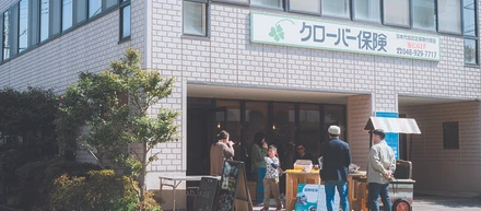 ごちゃまぜラジオ　今月の北山剛_2025年4月