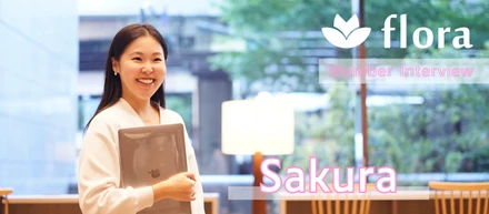 【社員インタビュー】「いつかやりたい」を現実に変えた場所。Vol.1