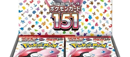 ポケモン151のBOXオリパで、思い出した自分の原点