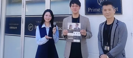 【メディア出演】FM豊橋『現場のさきもと』にPrime contactが紹介されました！