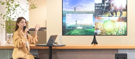 FICC ナレッジ共有会2026 第1弾「なぜブランドパーパスが導く『価値創造の方程式』が、組織を動かすのか」開催