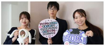 【推し活×通信インフラ】「つながらない」を起点に、通信の当たり前を動かす。ON BOARDとOshicocoが描く、通信品質の新しい評価軸