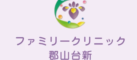 はじめまして☺