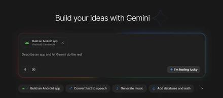 GoogleAIStudioでアプリをリメイク