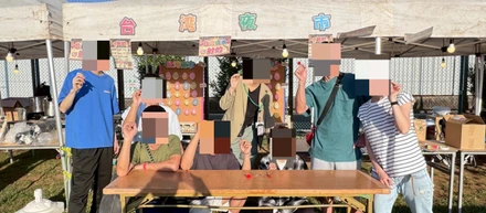 野外上映会に参加しました！