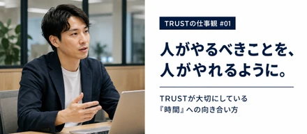 ガールズバー店長が、毎朝ジムに行けるようになった話