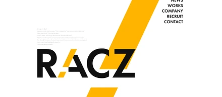 作字・ロゴデザインの“いもけんぴ”がリアルアキバ・コミュニケーションズに入社。さらなるクリエティブをご提供