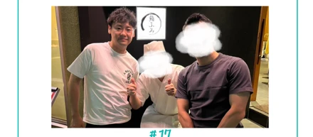祝勝会レポート⑰