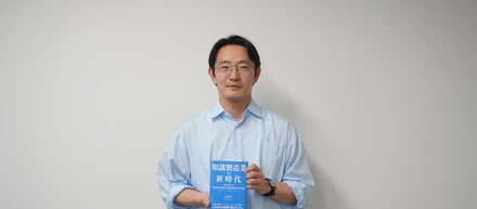 正解がないから、一社一社と向き合う。藏本さんが考える地球貢献型企業のブランディング