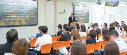 登壇報告｜宣伝会議 コーポレートブランディング カンファレンス
