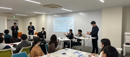 初めての学生イベント（富士通・ニトリ・DIC）