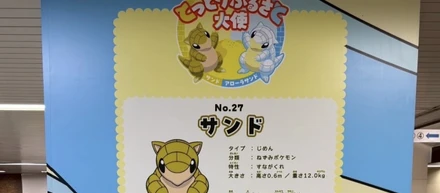 【異業種からの挑戦】店舗責任者からエンジニアへ。“ITの力で人の働きやすさを支えたい”と思った理由とは？
