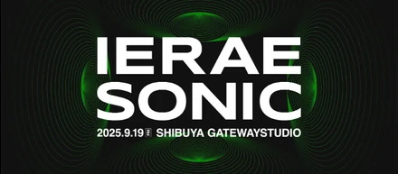 【社内部活動】「IERAE SONIC」｜音楽でつながる、GMOイエラエのけいおん部ライブ！