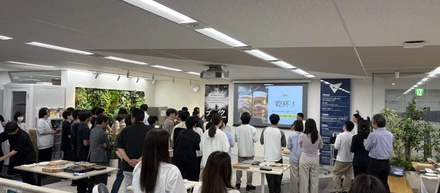 【社内イベント】”Have Fun Party” の様子を公開！🎊【2026/6/1】