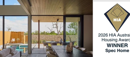 2026 HIA Australian Housing Awardsの建売住宅部門にて最上位賞を受賞いたしました