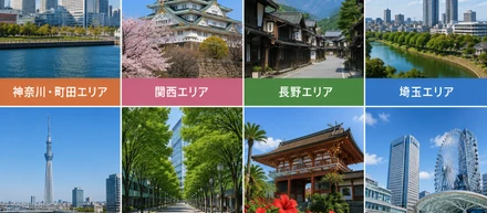 現場で見えた、それぞれの挑戦。2026年春 臨店レポート