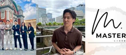 プレイヤーから事業部長へ　人材紹介事業部長・土井が語る、MASTER keyの未来と“自走する組織”づくり