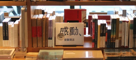 ・なぜ物語りが必要なのか？