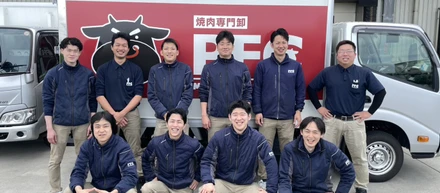 【祝・東京1周年】最高の仲間と、最高のお肉を。PFC東京支店、さらなる拡大に向けて新メンバー募集！🗼✨