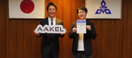 Fukuoka Growth Next「High Growth Program」2026年度に採択されました！