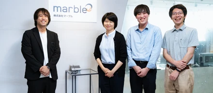 先輩社員紹介①～生産管理アプリケーションの開発～
