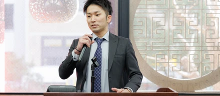 「相手を信じ、自分を信じること」