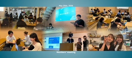 【SHIP全社集会】26年度5月開催の様子をお届け