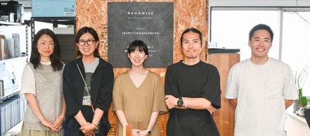 個人プレーではなく、チームで暮らしと思い出をつく