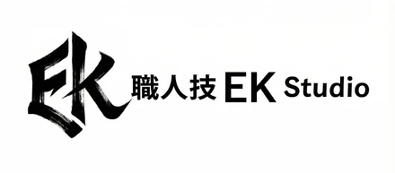 ベテランが辞めたあと、会社に技術は残るのか