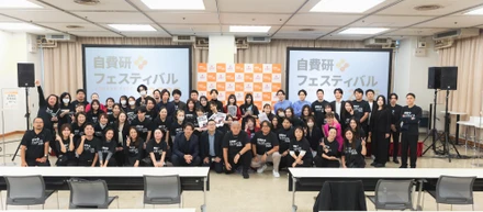 前例がないから面白い｜SSFホールディングスと自費研が、自費診療に挑む理由