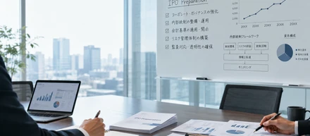 IPO準備会社における会計士社外監査役の役割について〜成長を止めず、上場後も続く管理体制を支えるために〜