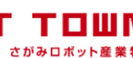 「さがみはらタウンニュース」に当社インタビューが掲載されました！