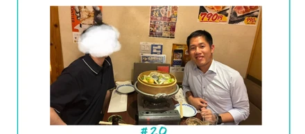 祝勝会レポート⑳